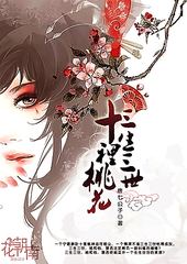 小辰 瑜伽 丈母娘