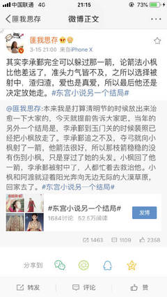 十大禁止下载安装应用