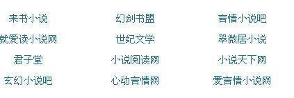 伊甸园2022官方入口