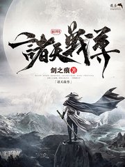水宜方spa养生馆系列
